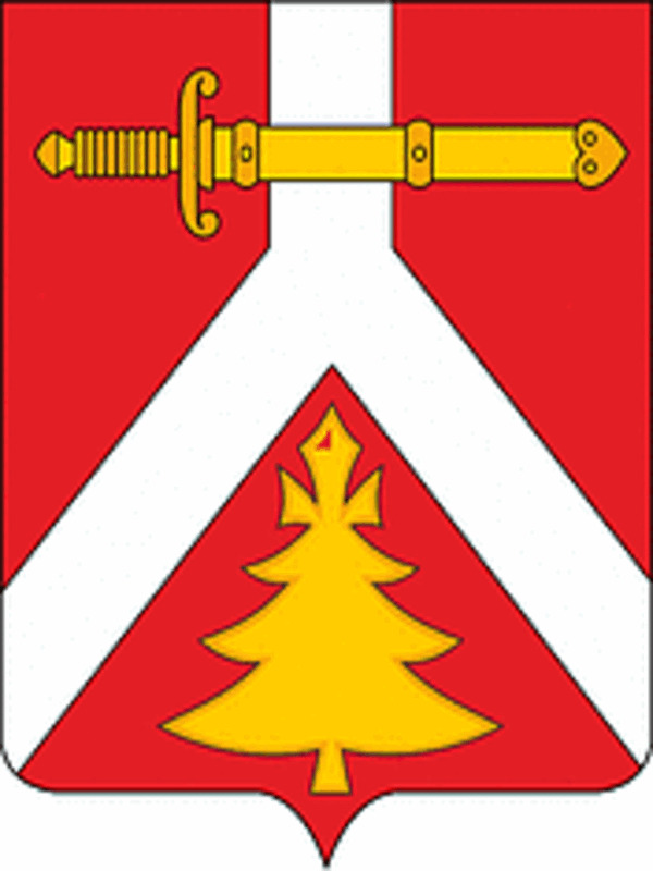 Герб .