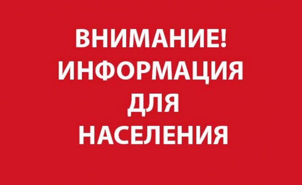 Список интернет-ресурсов.