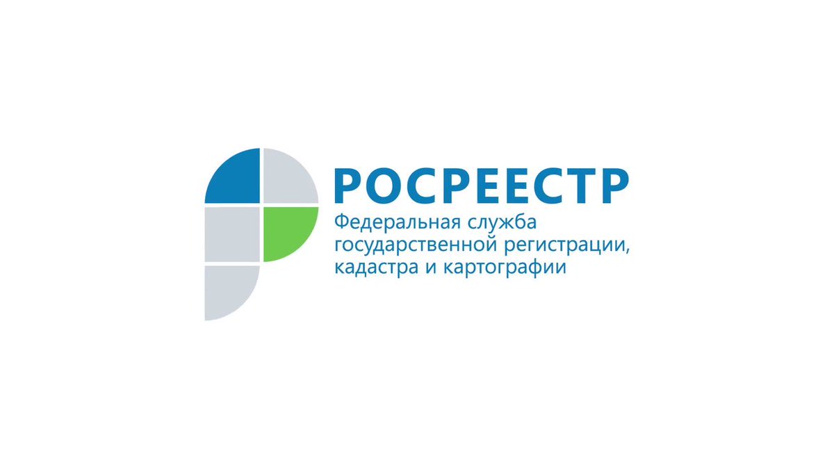 Можно ли изменить вид разрешенного использования земельного участка в СНТ: комментарий экспертов краевого Роскадастра.
