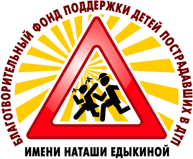 Акция ПЛАСТИК РУЛИТ.