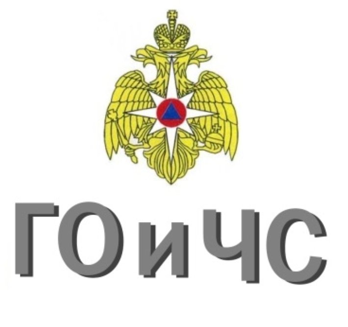 Статистика ДТП.