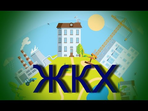 Народный Фронт во всех субъектах РФ проводит опрос граждан о качестве предоставляемых услуг ЖКХ. Народный Фронт во всех субъектах РФ проводит опрос граждан о качестве предоставляемых услуг ЖКХ.
